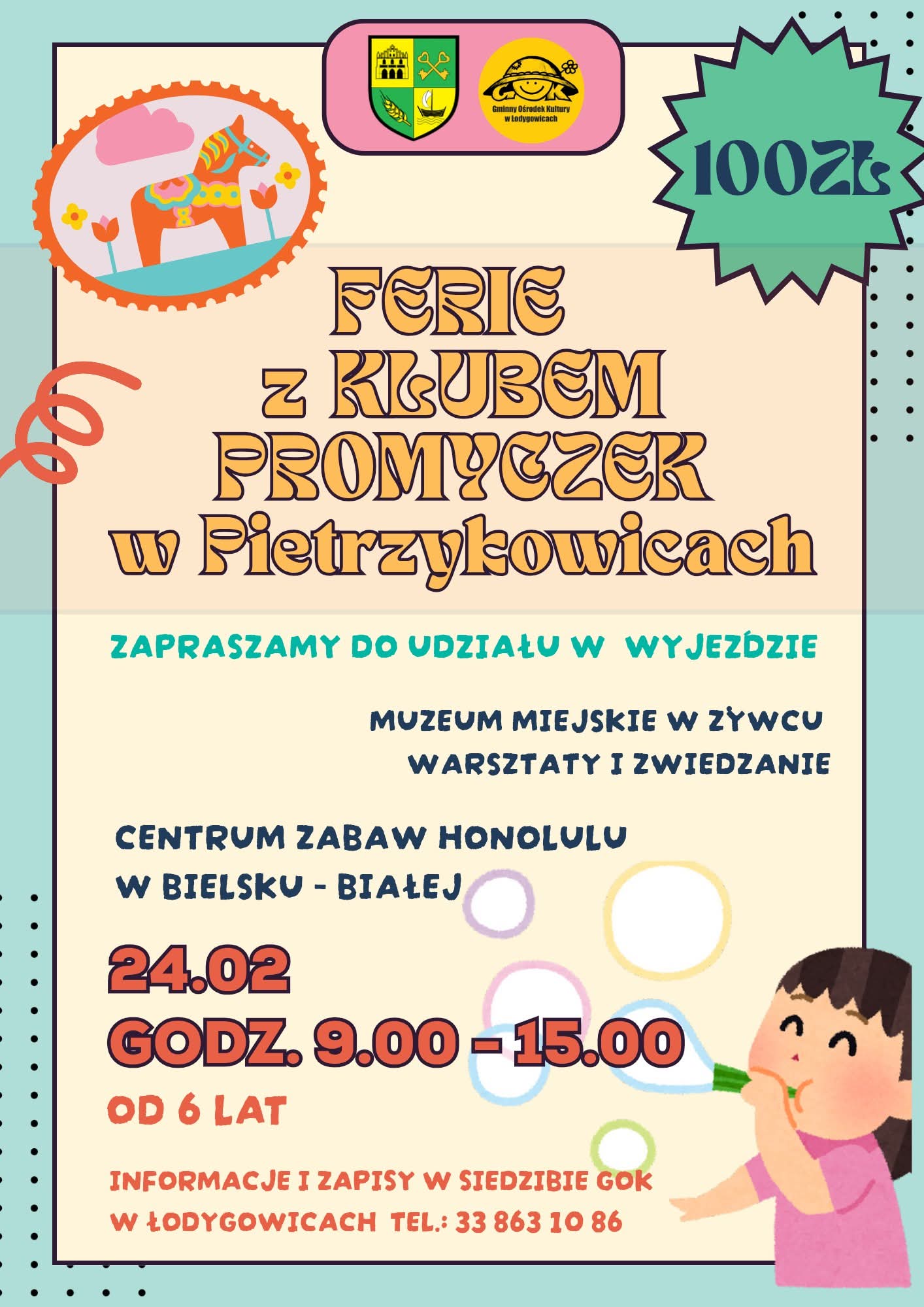 FB_IMG_1771865032040