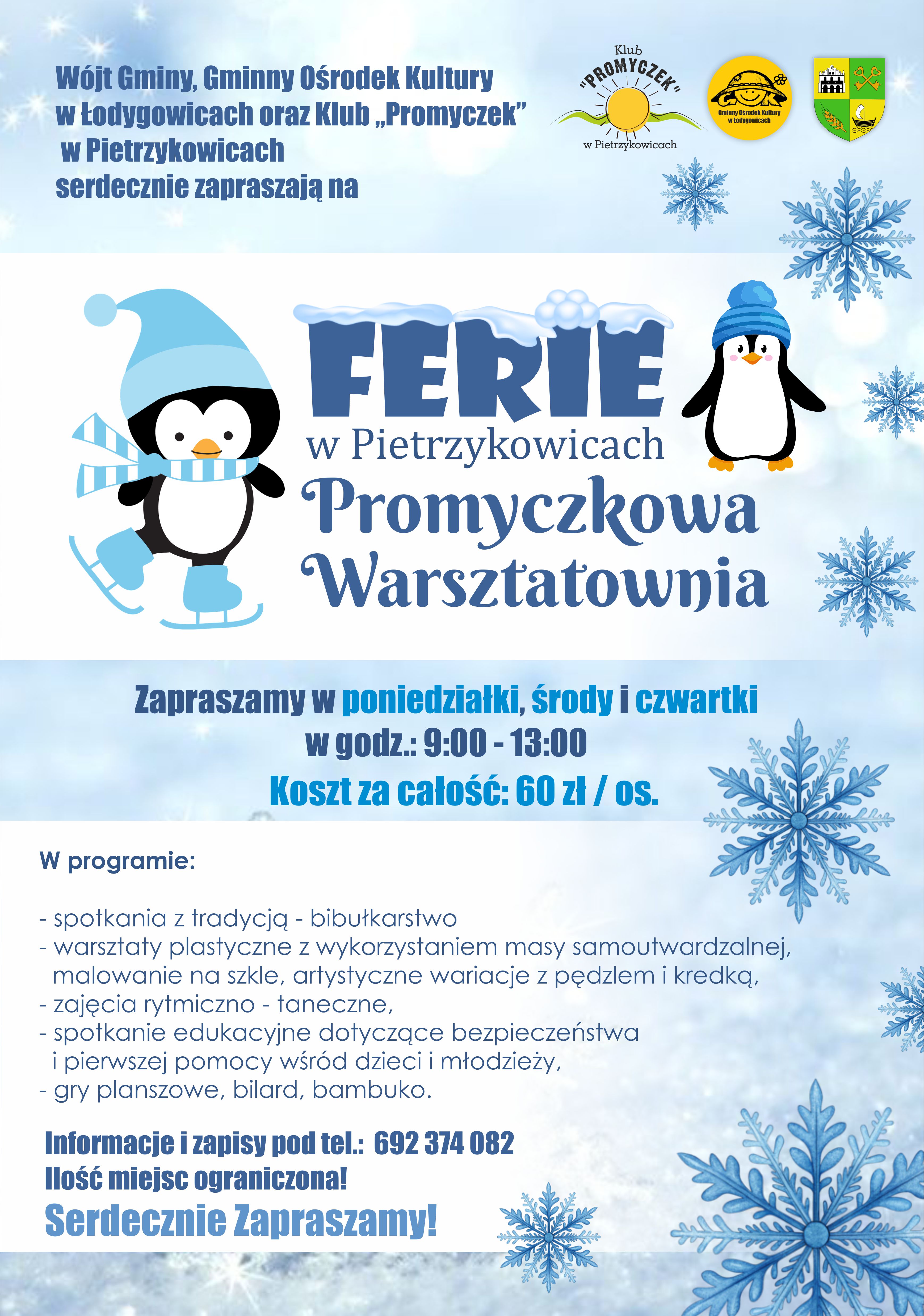 ferie promyczek