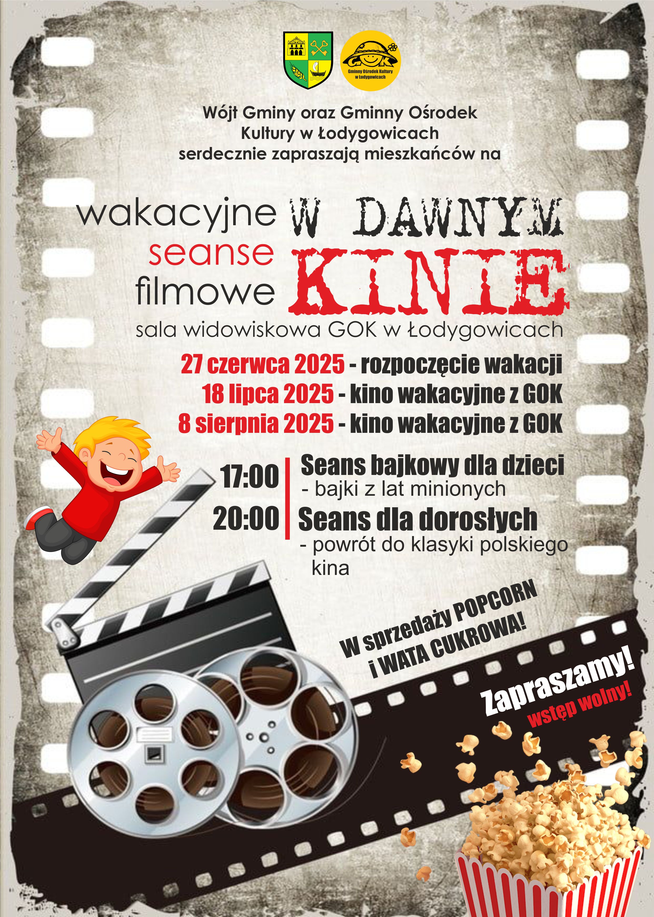 wakacyjne seanse filmowe (1)