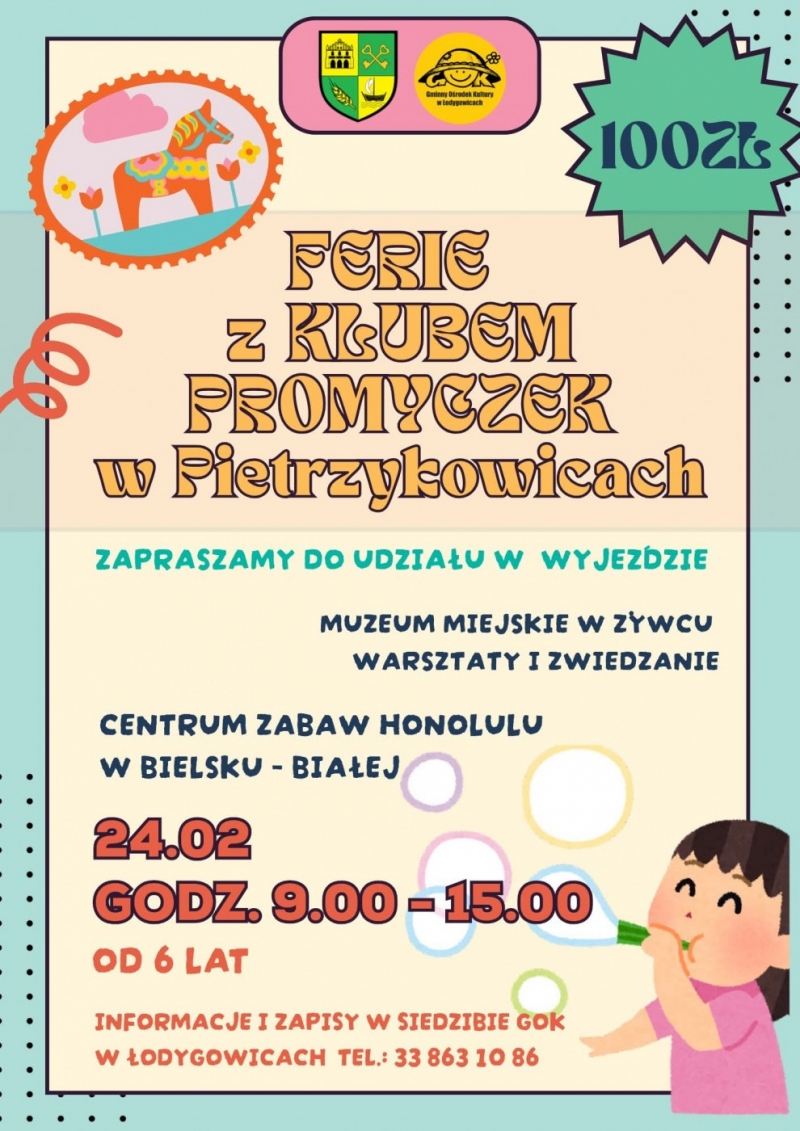 FERIE Z KULTURĄ 2026 - WIZYTA W MUZEUM MIEJSKIM W ŻYWCU, WARSZTATY I WSPÓLNE CHWILE INTEGRACJI DLA DZIECI