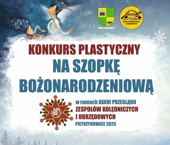 Konkurs plastyczny na Szopkę Bożonarodzeniową
