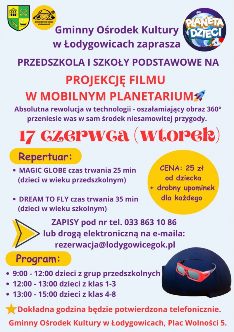 MOBILNE PLANETARIUM SEANSE DLA PRZEDSZKOLI I UCZNIÓW SZKÓŁ PODSTAWOWYCH SERDECZNIE ZAPRASZAMY!!!